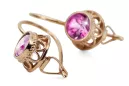 Améthyste Or rose 14 carats vintage d'origine Des boucles d'oreilles Style vintage vec117r